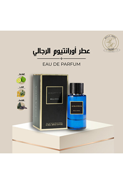 Bella Rosa عطر أورانتيوم الرجالي