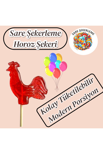 Sare Şekerleme Horoz Şekeri 12 Gr (36 Adet) | Kurumsal İkramlık Motivasyon Seti | Çocuk Cesaret Ödülü