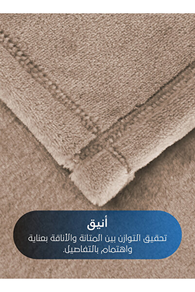 Master Home Textile Lightweight Velvet Blanket, 350GSM, 260x240cm King Size, Soft All Season Flannel for Bed & Sofa