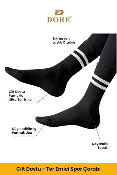 Dore Γνήσιες αθλητικές και casual κάλτσες Unisex 3 ζευγαριών Premium Cotton Tennis College Long Conch για ενήλικες με ρίγες