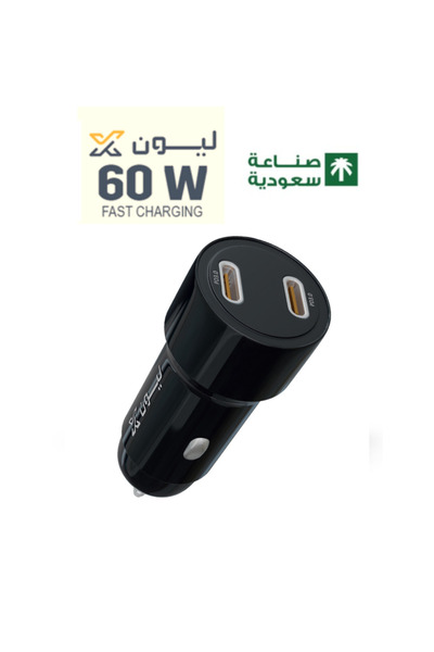 LionX شاحن سيارة USB-C، محول سيارة بمنفذين من النوع C بقدرة 60 وات، شاحن سيار...