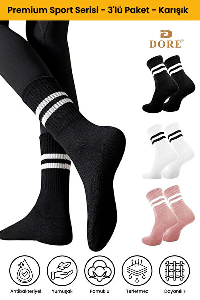 Dore Оригинални унисекс 3 чифта дълги чорапи от висококачествен памук за възрастни, с райета, подходящи за спорт и ежедневно носене