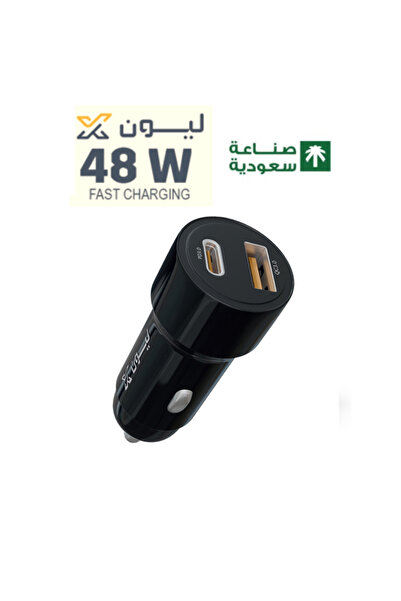 LionX شاحن سيارة USB-C بمنفذين 48 وات