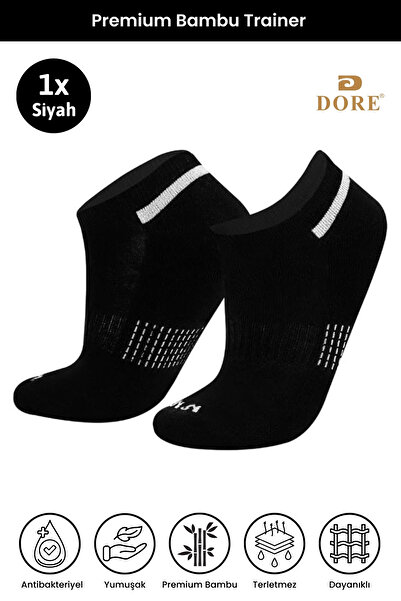 Dore Оригинален унисекс 1 чифт премиум бамбукови тренировъчни чорапи, гъвкави и удобни, модел 4 Seasons Sports & Daily Short Socks