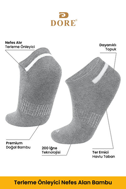 Dore Оригінальні унісекс 1 пара преміум бамбукових тренажерних шкарпеток, гнучкі та зручні, для 4 сезонів, для спорту та повсякденного носіння, короткі шкарпетки