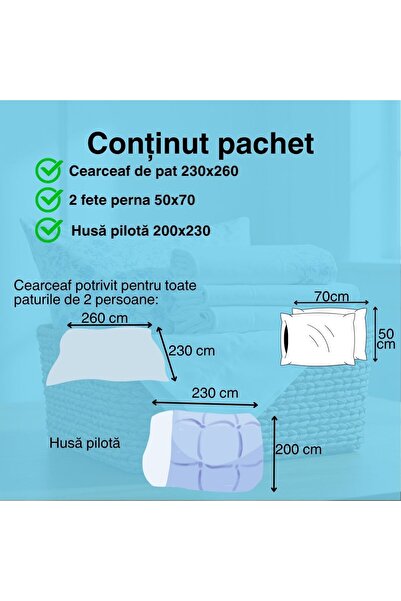 NufJoy Damask Policotton Double Bed Linen Set 4 pcs XXL, Beige