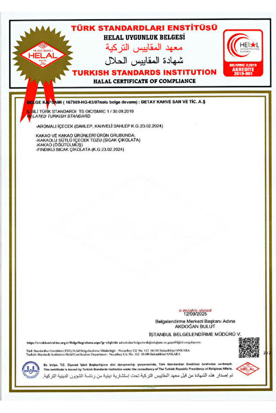 Kahve Dünyası Kahve Dünyası Sıcak Çikolata 1000 gr