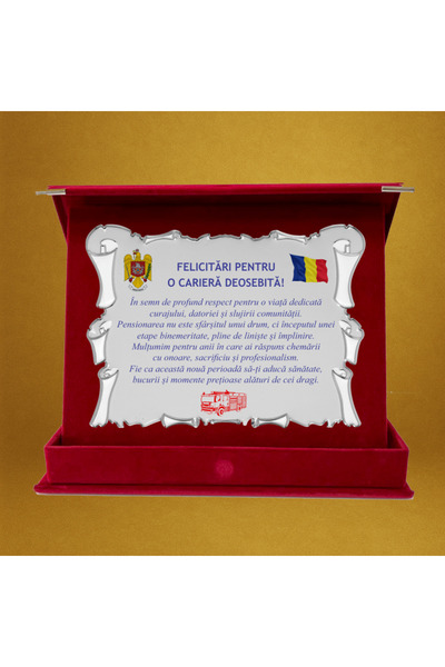 C&A Connection Cadou Placheta Pensionare Pompier