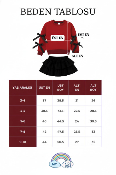 My Kids Wear Κορίτσια κάτω επάνω σετ