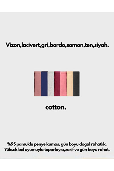 IPL Γυναικεία εσώρουχα, Γυναικεία εσώρουχα με ψηλόμεσο βαμβακερό σετ 7 τεμαχίων σε σκούρες αποχρώσεις