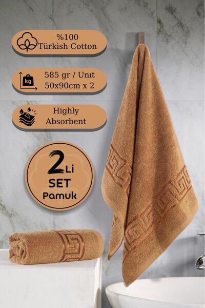 MODALİN Cotton 2-Pack Jacquard Soft Towel Grek - 50 X 90