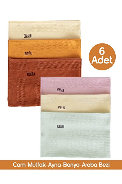 MUSKY 6'lı Mikrofiber Temizlik Bezi | Sihirli Bez | 6'lı Paket | Cam,Vitrin,M...