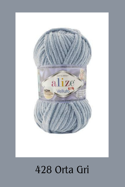 Alize Velluto Kadife El Örgü Ipliği Hırka, Patik, Battaniye, Atkı Örgü Ipliği (Tekli) 100gr. 68 mt.