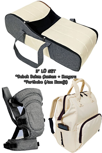 USF حقيبة العناية بالطفل كاريكوت حاملة الطفل في اتجاهين تحمل الطفل الكنغر مجموعة من 3