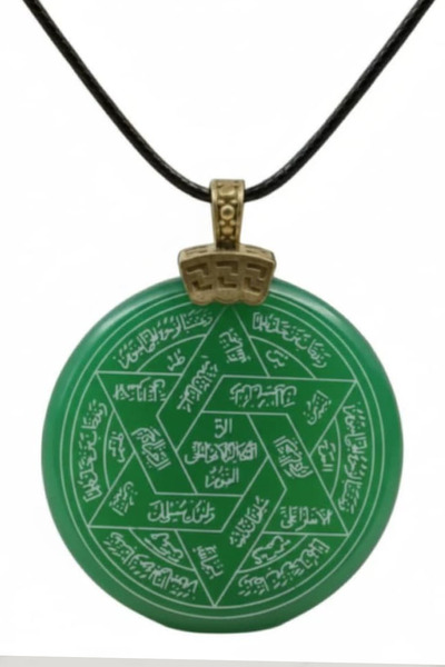 TAKI DERYASI Yeşil Akik Taşı Süleyman Mührü Ve İsmi Azam Yazılı Kolye Erkek K...