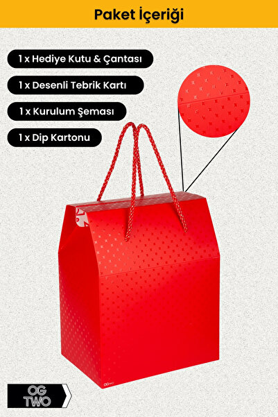 OGTWO Коледна подаръчна кутия и торбичка - Специална новогодишна подаръчна торбичка - Голяма подаръчна опаковка в червено