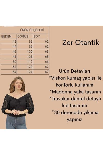 Zer Otantik Μπλούζα με λεπτομέρεια με κορδόνι με δαντέλα