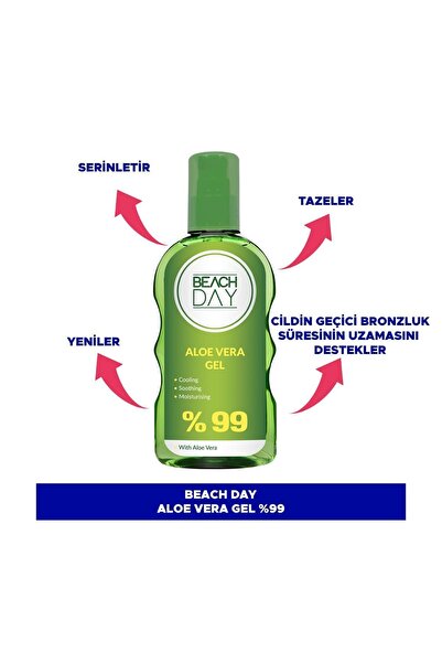 BEACH DAY 150 مل 99% جل الصبار - 8699375055733