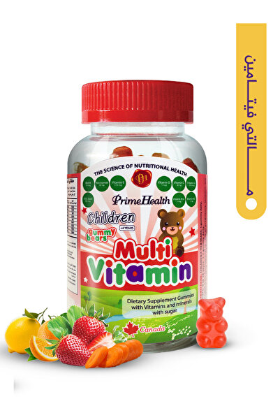 prime health برايم هيلث ملتي فيتامين للأطفال حلوي مضغ 90 جاميز - يساعد على تطور النمو للأطفال