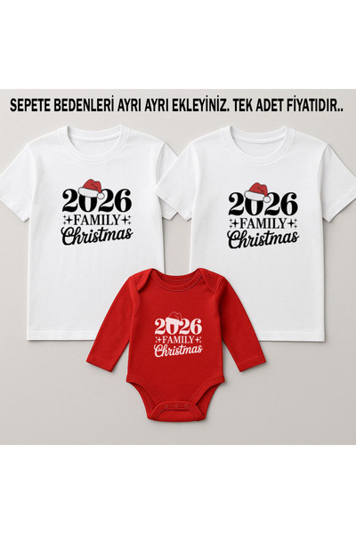 MODA 2026 Πρωτοχρονιά Χριστούγεννα Χριστουγεννιάτικο με τύπωμα Μαμά Μπαμπάς Μ...