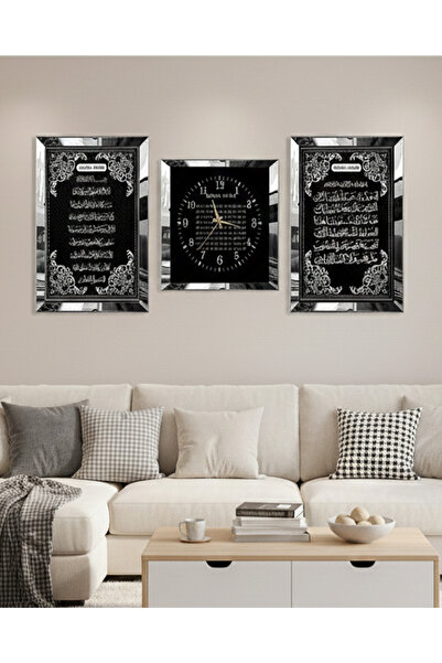 Zevahir Mobilya Dekorasyon Ayetel Kürsi Fatiha Süresi Ve Esmaül Hüsna Pleksi Kenar Üçlü Mdf Tablo Seti Ve Saat Seti