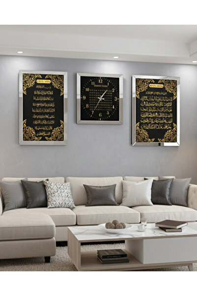 Zevahir Mobilya Dekorasyon Gümüş Aynalı Pleksi Çerçeveli Ayetel Kürsi Fatiha Süresi Ve Esmaül Hüsna Üçlü Mdf Tablo Ve Saat Seti