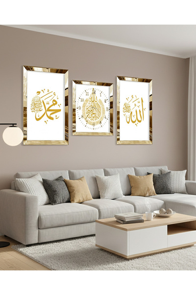 Zevahir Mobilya Dekorasyon Gold Aynalı Pleksi Çerçeveli Hz Muhammed Ve Allah Lafzı Üçlü Mdf Tablo Seti Ve Saat Seti