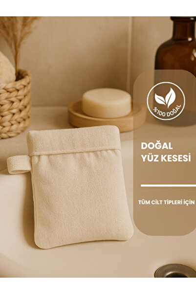 L'atuva Doğal Yüz Kesesi Peeling Eldiveni Tüm Cilt Tipleri İçin