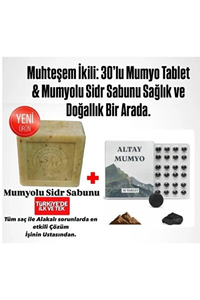 Sabuncu Hacı Mumyo Lu Es-Sidre Sidr Sidir Soap Natural Herbal Spiritual Therapy + 100% Pure 30 Mumyo Mumiyo Tablets.