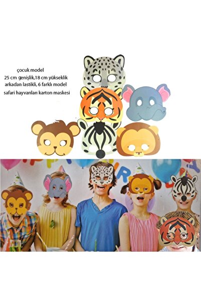 partidolu Gösteri İçin Safari Hayvanları Lastikli Çocuk Karton Maskesi Gözlük 6 Adet