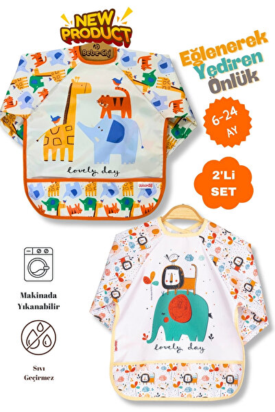 Bebechi قطعتان من الأكمام الطويلة التي يمكن ارتداؤها بنمط الفيل والأسد اللطيف...