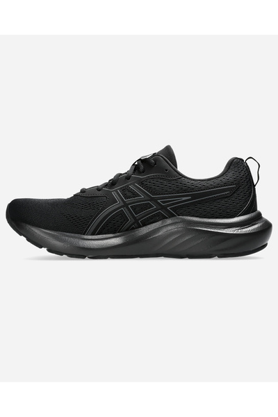 Asics GEL-CONTEND 9 pánské šedé běžecké boty 1011B881-003