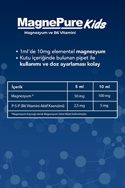 Delta Dens Magnepure Kids 150ml 8683561175060