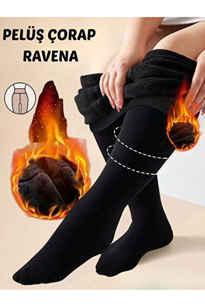 MİSTİRİK جوارب طويلة سميكة ودافئة مبطنة بنمط رافينا من رافينا، لون أسود