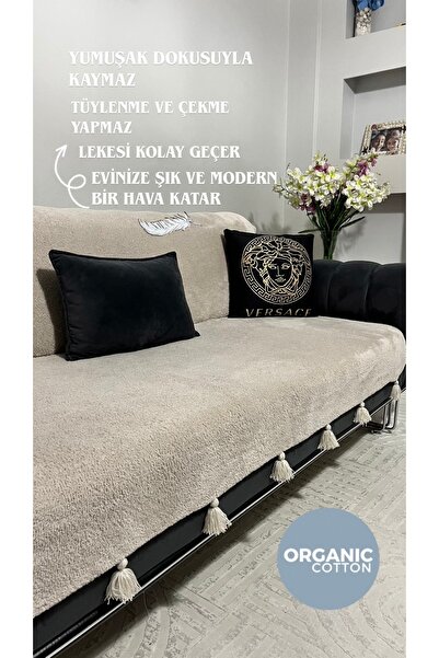 Hümzeyy home Wellsoft kumaş püsküllü koltuk örtüsü ölçü 160x190 bej rengi