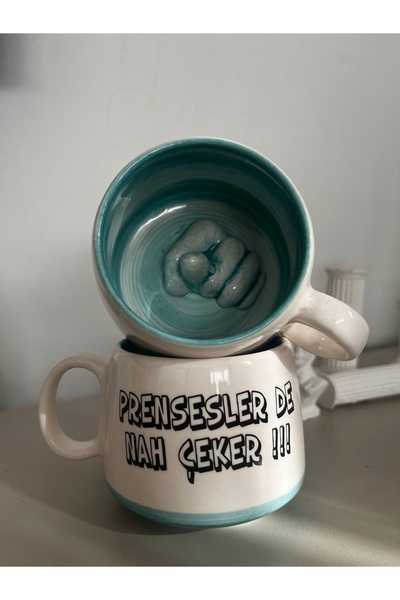 Gonulella Princesses Are Closer Than You Think! Colorful Mug - Gift Mug Cup