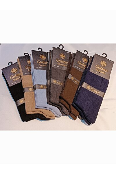 Gutiero Men's 10 Pairs Bamboo Seamless Long Colored Socks
