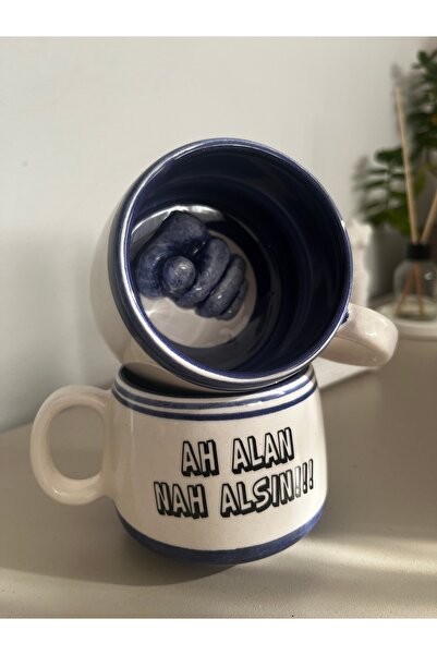 Gonulella Ah Alan Nah Alır Özel Tasarım Kupa / Mottolu Fincan / Nah Kupa / Hediyelik Nahlı Kupa - Bardak