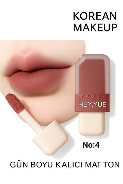 Kozmetik تينت شفاه هلامي من HEY.YUE رقم 04 – تشطيب مطفي ومخملي يدوم طويلاً
