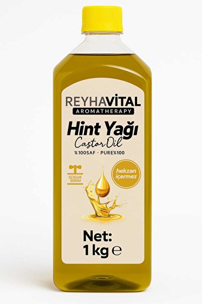 ReyhaVital زيت الخروع (زيت الكاستور) لا يحتوي على الهيكزان 1 كجم