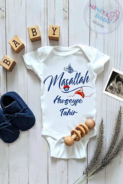 miniya bebe قبعة الختان المكتوبة ما شاء الله مطبوعة بأكمام قصيرة