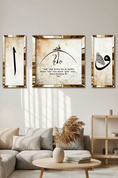 Zevahir Mobilya Dekorasyon Gold Aynalı Pleksi Çerçeveli Elif Vav Harfi Ile Hiç Kare Tablo Seti