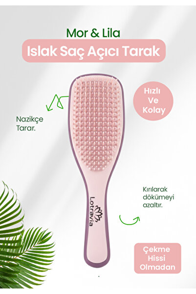 Lotravia Гребен за разплитане на мокра коса, лилав и лилаво-розов