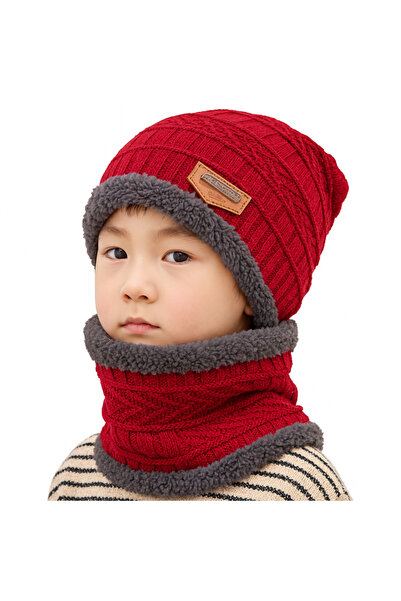 SARAOONT 2 Pcs Kids Winter Hat and Scarf Set Ages 3 to 13 Warm Knit Beanie with Plush Lining