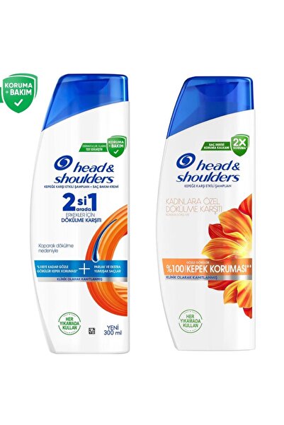 Head & Shoulders Şampuan Erkek 2si1 Arada Dökülme Karşıtı +kadınlara Özel Dök...