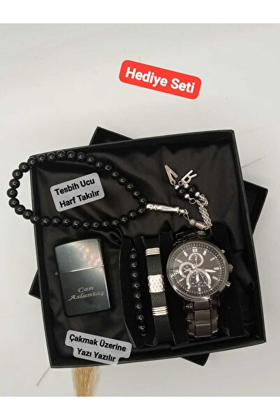 Brality Özel Kutusunda Hediyelik Kombin Erkek Saat Seti-( Çakmak-Tesbih-Bilek...