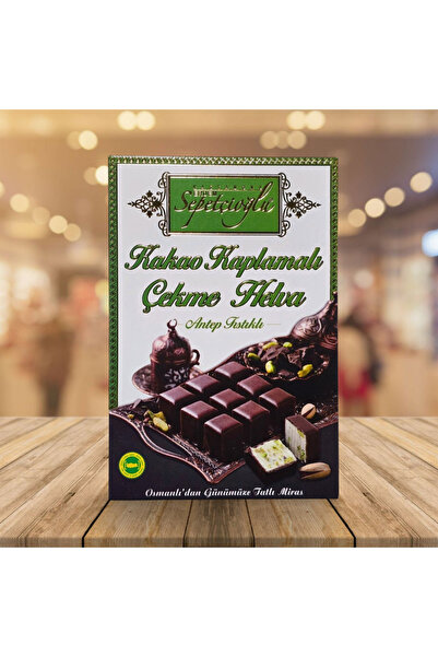 KASTAMONU ERDEM SEPETÇİOĞLU ÇEKME HELVA ÇİKOLATA KAPLI ANTEP FISTIKLI VAKUMLU...