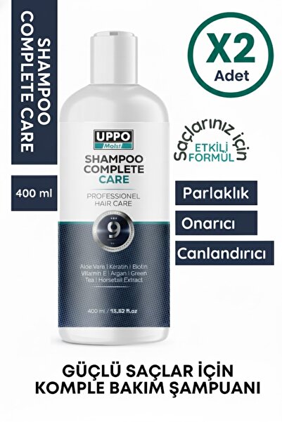 UPPO MOİST الكولاجين والكيراتين والبيوتين 2 قطعة شامبو مغذي لتكثيف الشعر وتطويل الشعر