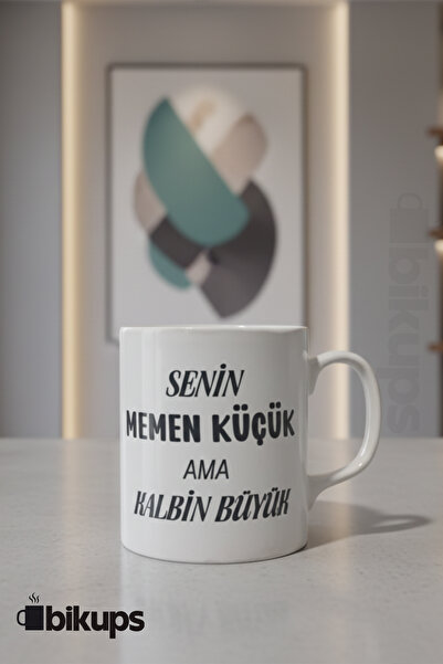 bikups Mon Mem Small but Big Heart Printed Mug