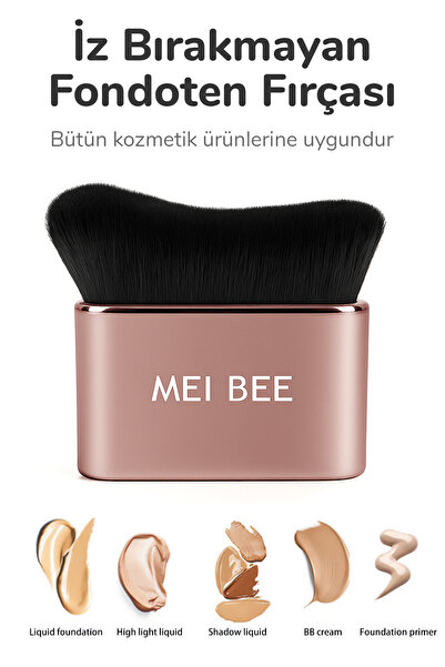 mei فرشاة كريم أساس للوجه والجسم النباتية من بي، فرشاة كريم أساس للوجه والجسم